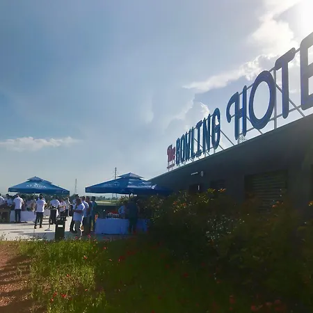 The Bowling Hotel 3*